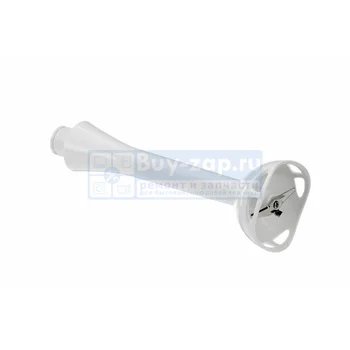 

Chopper nozzle for Blender Bosch 651146