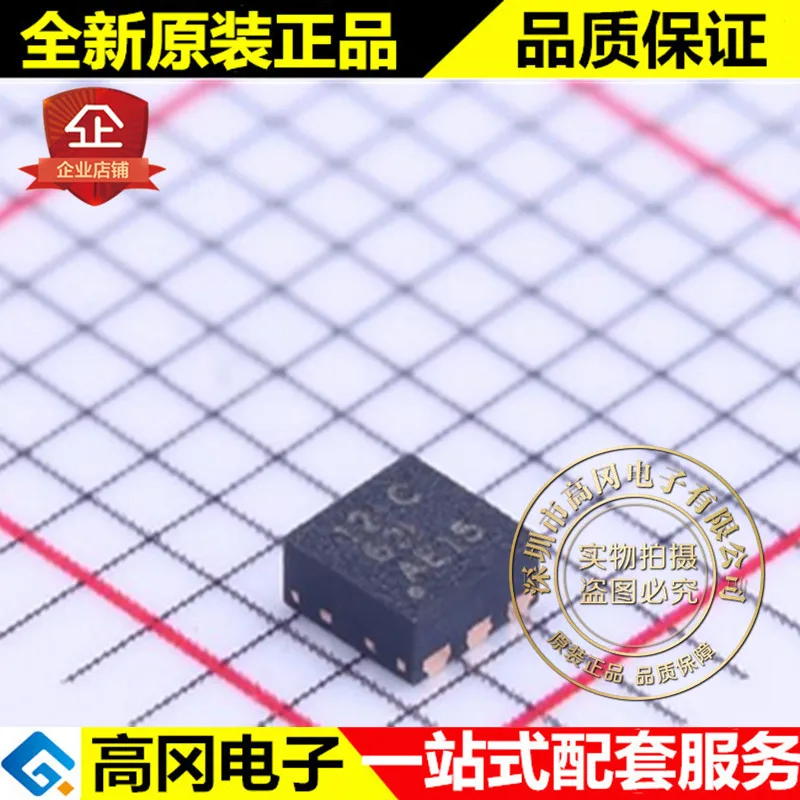 5 шт./лот LP5912-1.5DRVT WSON-6 LP5912 LDO высокое качество./