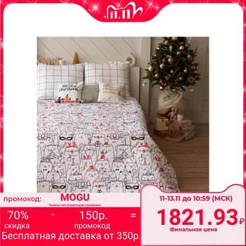 

Bedspread "Ethel" 2 joint ventures Xmas cat, 180х220 cm, microfiber 5080095