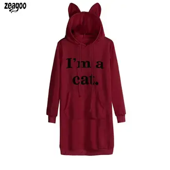 

Women Fashion Hooded Long Sleeve Letter Printing Winter Long Hoodies Gray, Black, Red Causal