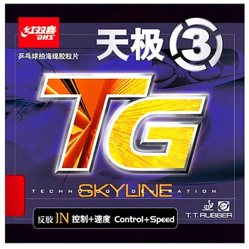 

DHS Skyline 3 TG3 table tennis rubber Original Control+ Loop pips-in DHS ping pong sponge