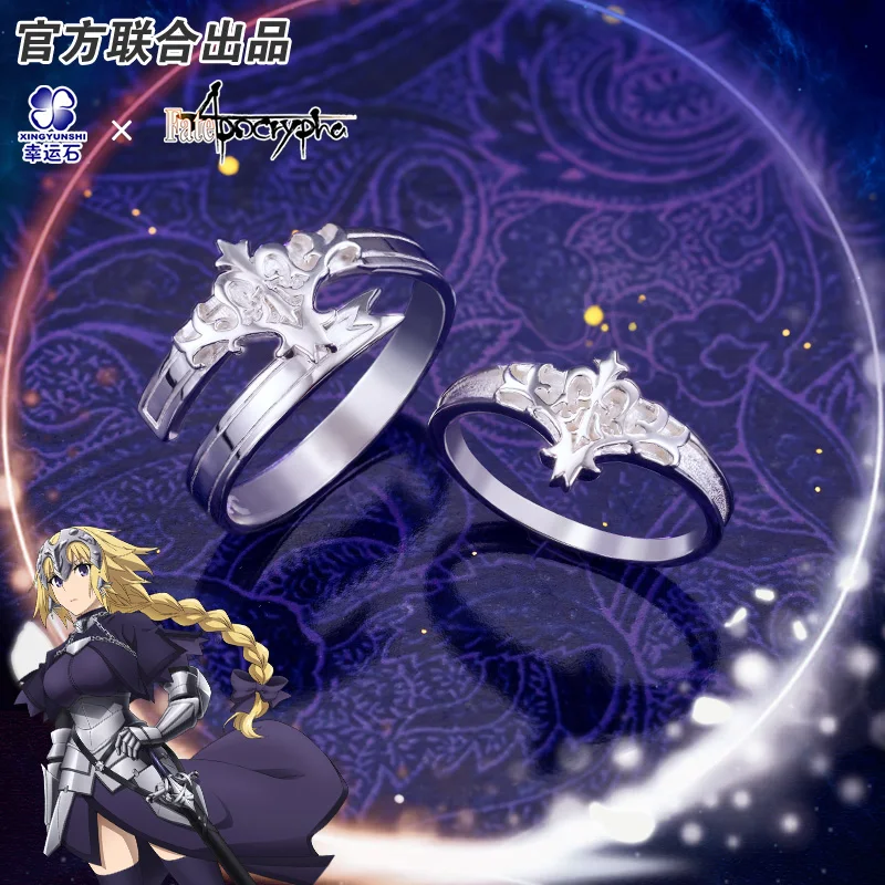 

Fate Apocrypha Ring 925 Silver Jewelry Religious Anime Cosplay Jeanne d'Arc/Alter Figure Model Gift Christian