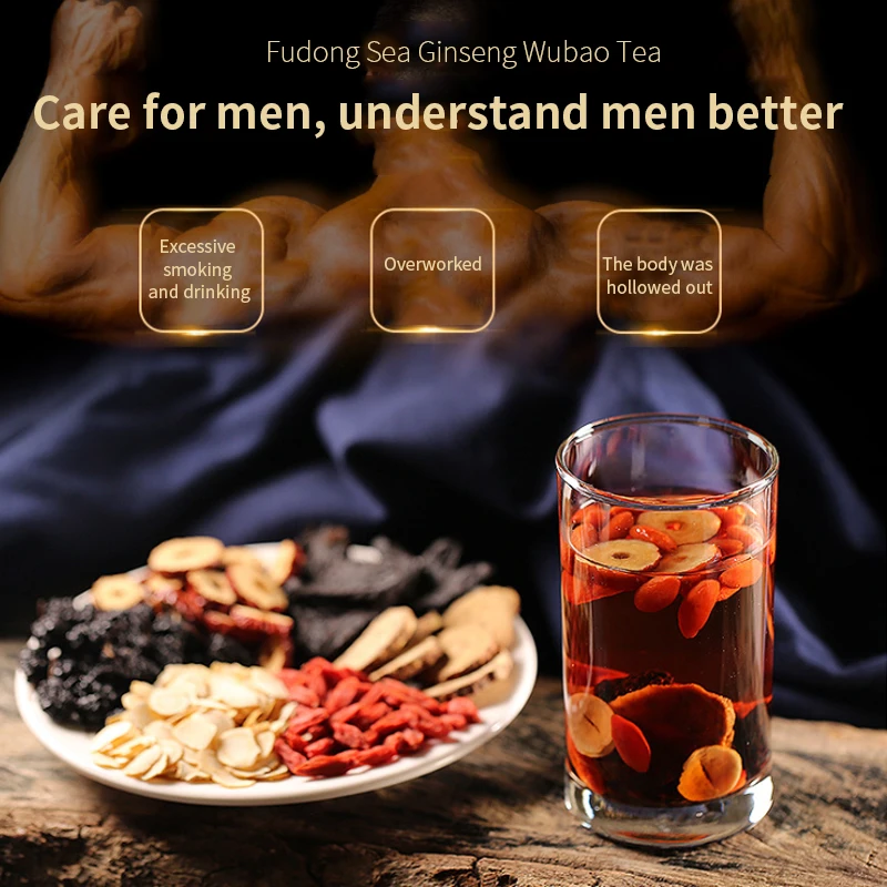 Fudongdongjing, ginseng, five treasures tea, men's tea, old tea, men's health, durable men's treasure eight tea