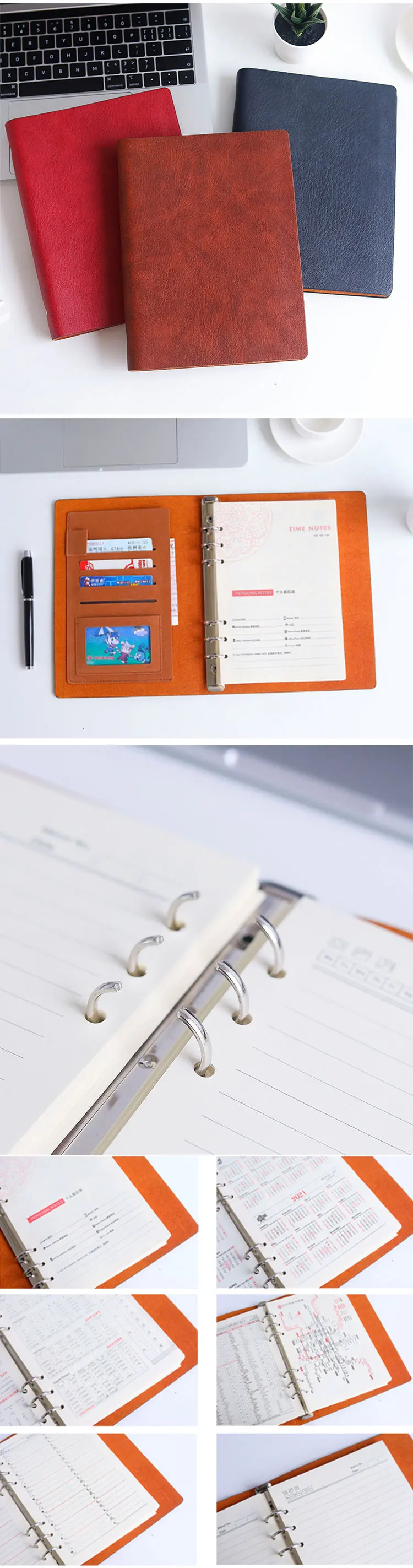 皮面记事本_03