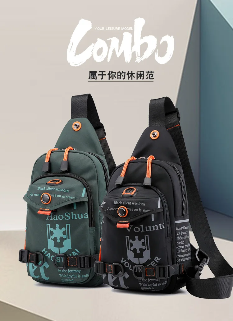New trend wild men's chest bag outdoor multi-function Messenger bag sports shoulder bag