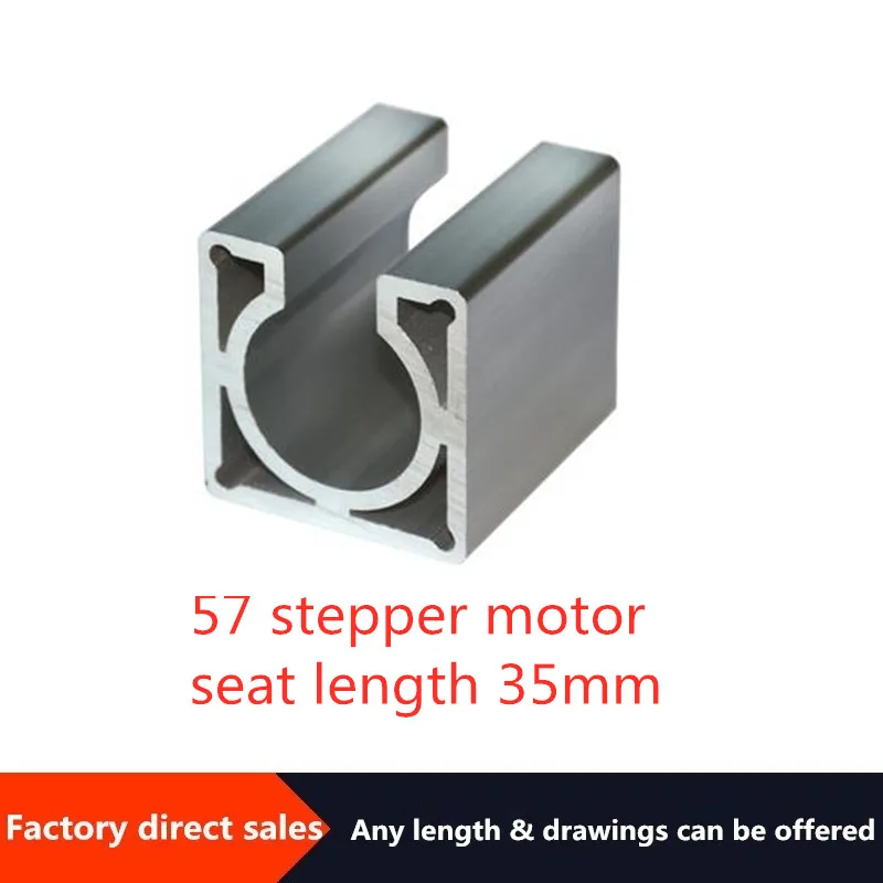 Горячая продажа гравировальный станок аксессуары 57 шаговый двигатель