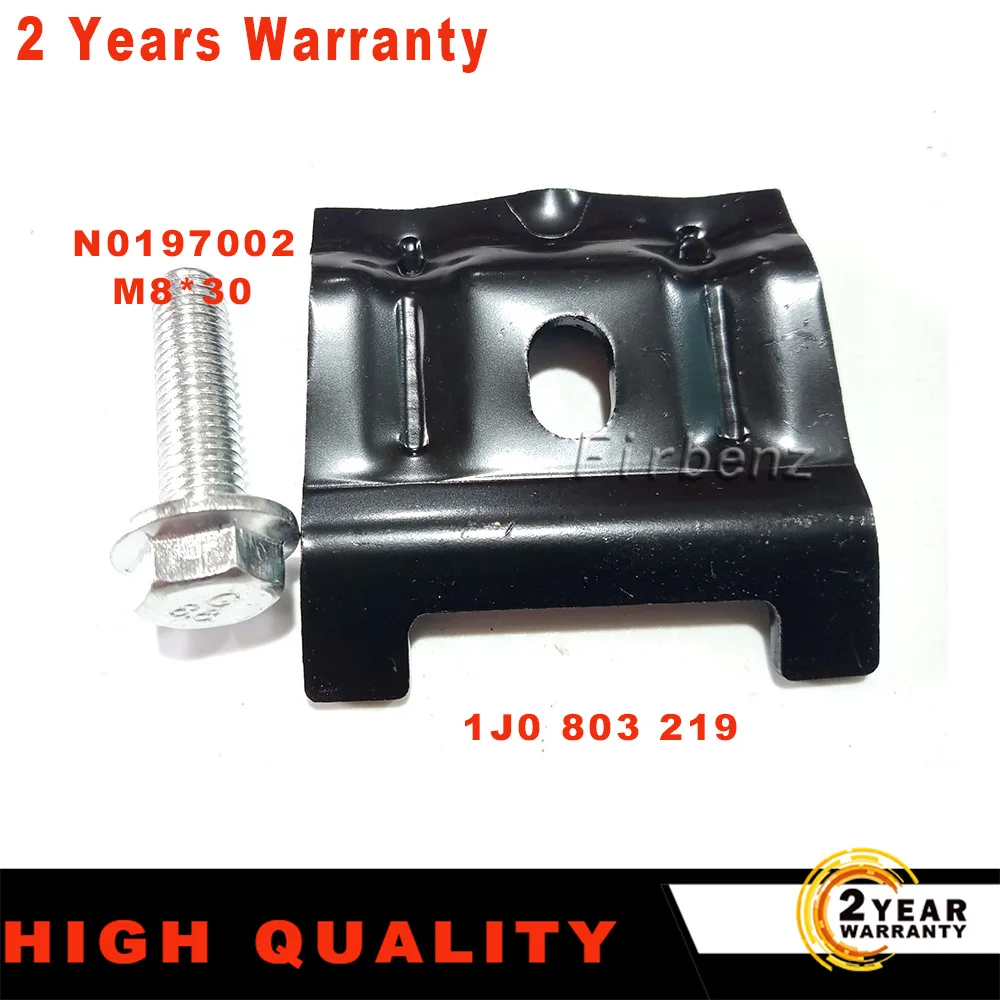 1J0803219 1J0 803 219 Battery Hold Down Clamp For VW BEETLE Golf Tiguan POLO PASSAT AUDI A3 Q3