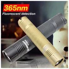 УФ-фонарик Ручной детектор пятен для домашних собак кошек и мочи 395nm наружное оборудование