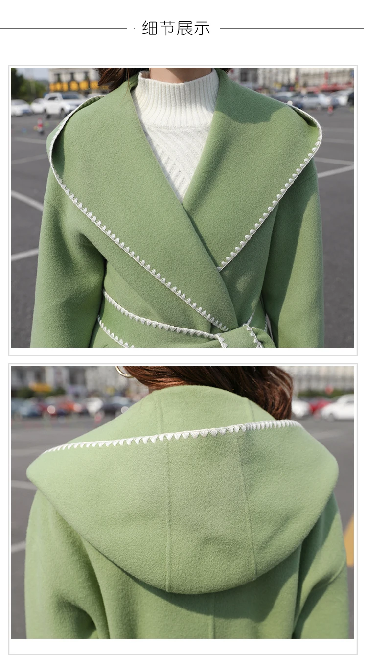Woolen coat female long section autumn and winter hooded band width pine new foreign gas Korean version of the knee