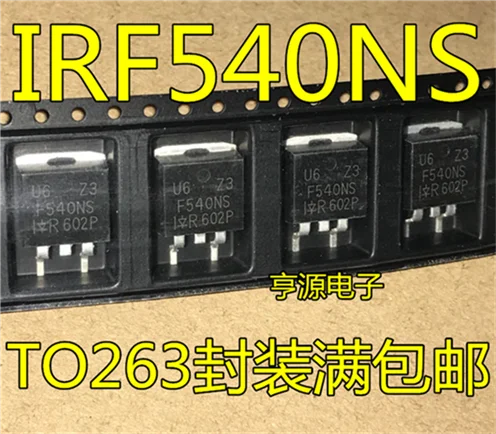 IRF540NS-263 IRF540
