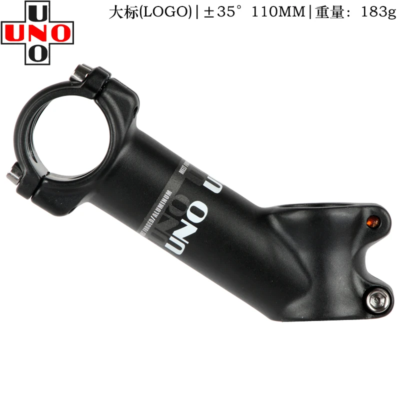 35-110MM UNO горный велосипед велосипедный вынос ±35°degree 28,6*31,8 мм* 70/90/110 мм запчасти для велосипеда - Цвет: 35-110MM