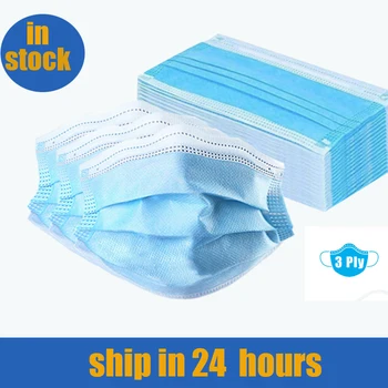 

High Quality Blue Face mask Non-woven Mouth Masks Face Mask Disposable Mask Filter 3-laye Meltblown Cloth Masks Earloops Masks