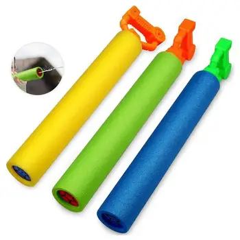

1set Water Guns Toy Dropshipping Pull-out Drifting Water Toys Beach Outdoor Games For Kids Children Beach Water Guns Water