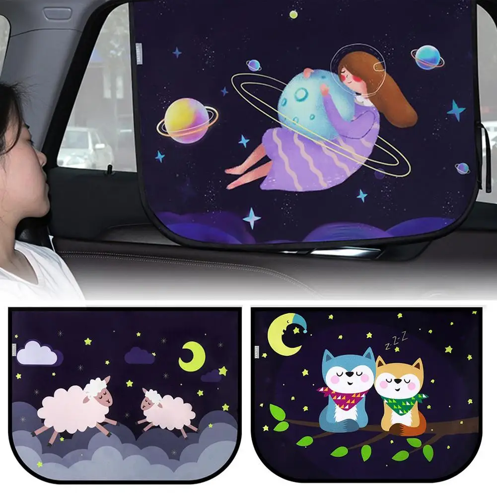 Universal Car Side Sunshade Cartoon Curtain Window Sun For Kids Curtains Cars Rear Accessories | Автомобили - Цена: 477,04 руб.