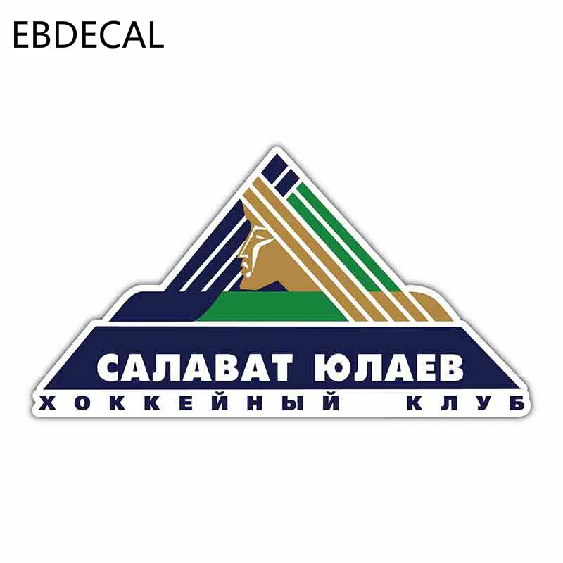 Ebdeckle Salavat Yulaev Ufa Khl HockeyCar бампер окна стены переводные наклейки для чемодана DIY