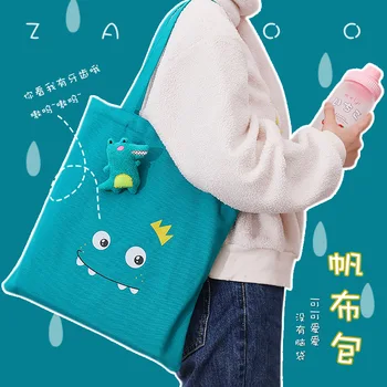 

ins wind shoulder canvas bag female large-capacity wild shoulder bag Japanese students literary simple canvas bag crossbody