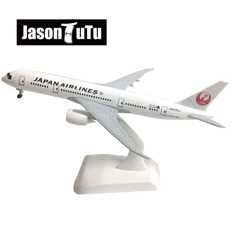 JASON TUTU 20cm Japan Airlines Boeing 787 Airplane Model Plane Model Aircraft Diecast Metal 1/300 Scale Planes Factory Wholesale