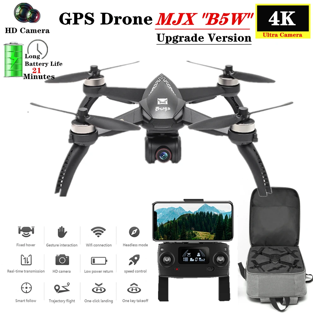 MJX B5W gps бесщеточный 5G WiFi FPV 4K камера Квадрокоптер авто возврат 21 мин Время полета