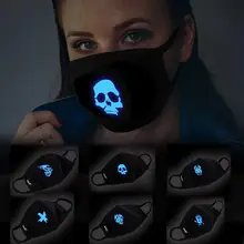6 шт. синяя светящаяся Маска Новинка индивидуальная осенняя и зимняя Холодная Теплая маска дышащая пыль черная хлопковая модная пара масок