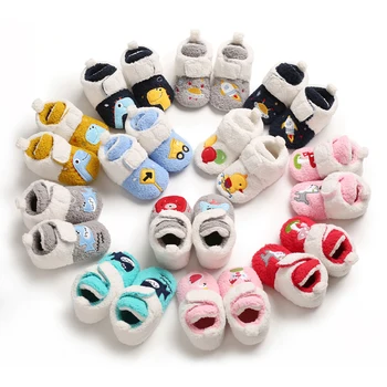 

2019 Autumn Winter Cute Cartoon Asymmetric Printing Baby Non-slip Toddler shoes Soft Sole Casual Fashion Cartoon Animation Shoes