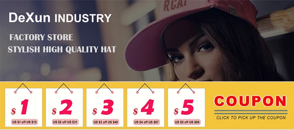 0A 详情页dexun LOGO图 带优惠劵