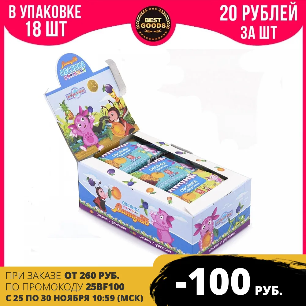 Мюсли pressed виталад батончик 