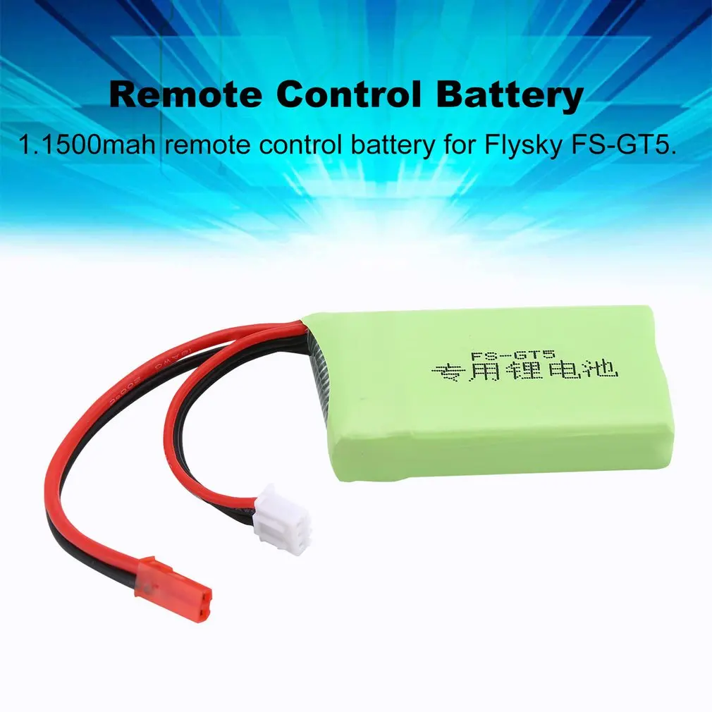 7 4 V 1500mAh перезаряжаемый пульт дистанционного управления литиевая батарея