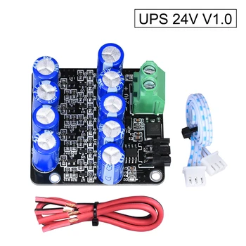 BTT UPS 24V V1.0 再開印刷電源オフモジュールセンサーミニ UPS V2.0 12V 3D プリンタ部品クローナため V1.3 Ender-3 CR-10 V2