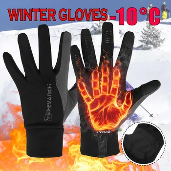 

Heated Waterproof Winter Gloves Fluff Warm Gloves Touch Screen Anti Slip Sport Riding Cycling Skiing Gloves Unisex