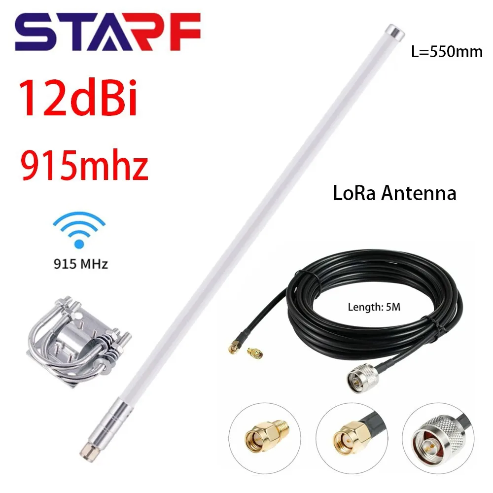 12dBi гелиевая точка доступа Майнер антенна уличная 915 МГц LoRa с кабелем 5 м RG58