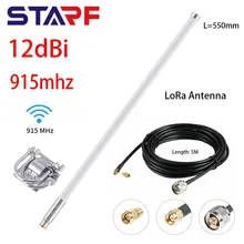 

12dBi Helium Hotspot Miner Antenna Outdoor 915mhz LoRa Antenna With 5M RG58 Cable Fiberglass Aerial Kit For RAK Nebra Bobcat
