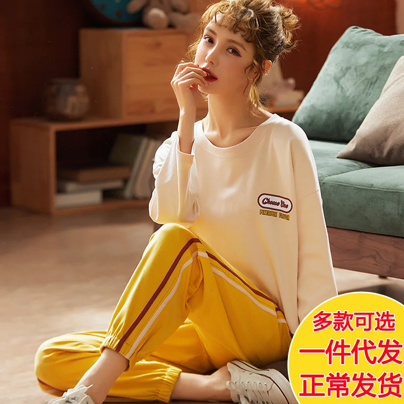 

Pajamas Women's Spring And Autumn Pure Cotton Long Sleeve Simple Fresh Solid Color Women's Cotton Tracksuit-Outer Wear Two-Piece