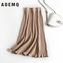 AOEMQ/3 цвета; Юбки принцессы-русалки; Милые драпированные юбки с волнами; юбки с эластичным поясом; женская одежда