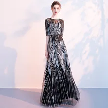 Банкетное вечернее платье женское стиль благородство Элегантное Черное длинное достойное великолепное платье с коротким рукавом дебютантное платье Au