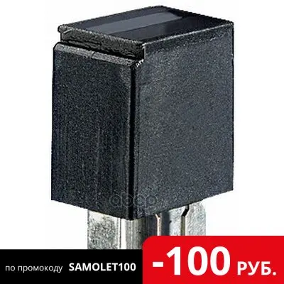 Реле HELLA арт. 4RD965453-041 | Автомобили и мотоциклы