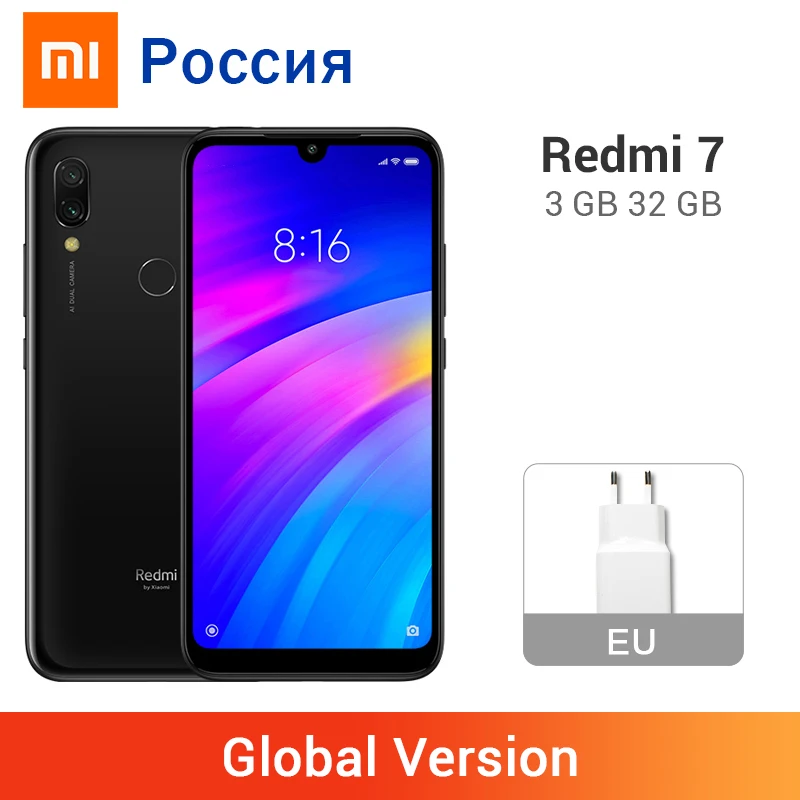 Глобальная версия Xiaomi Redmi 7 3 GB 32 4000 mAh Мобильный телефон Snapdragon 632 Octa Core 12MP двойная