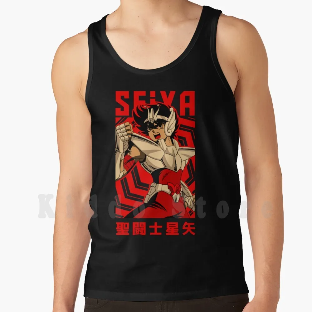 Pegasus Seiya = Saint Seiya = Vintage Anime Design Canotte Gilet 100% Cotone Seiya Pegasus Seiya De Pegaso Bronce Knight