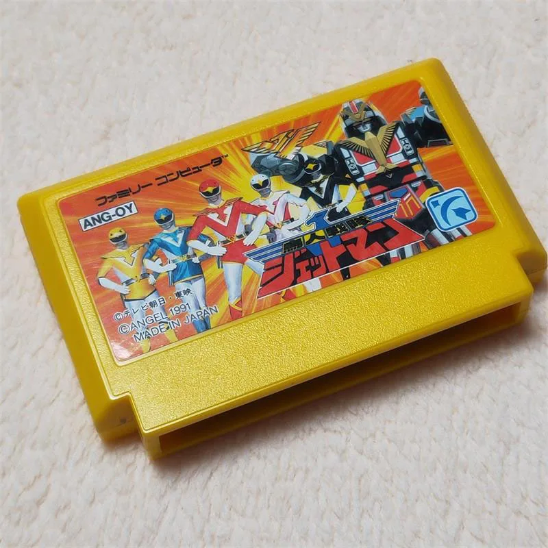 

8bit game card : Choujin Sentai Jetman ( Japan Version!! cartridge ONLY!! )