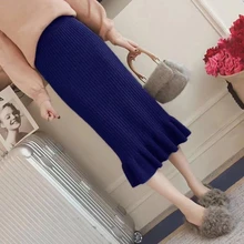 Элегантные Юбки Русалки с высокой талией для женщин, сексуальная Однотонная юбка для ягодиц, женская модная облегающая трикотажная юбка для фитнеса, женские юбки