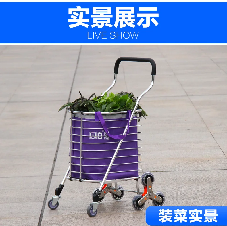  Large Shopping Cart Small Cart Shopping Cart Folding Portable Aluminum Cart Trailer