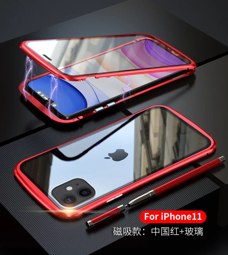 iphone11系列黄蜂腰_61