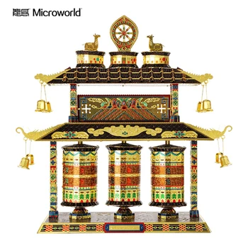 Microworld 3D Metal Puzzle Turn warp wheel Building Model kits DIY Laser Cut Assemble Jigsaw Toy GIFT For Audit children