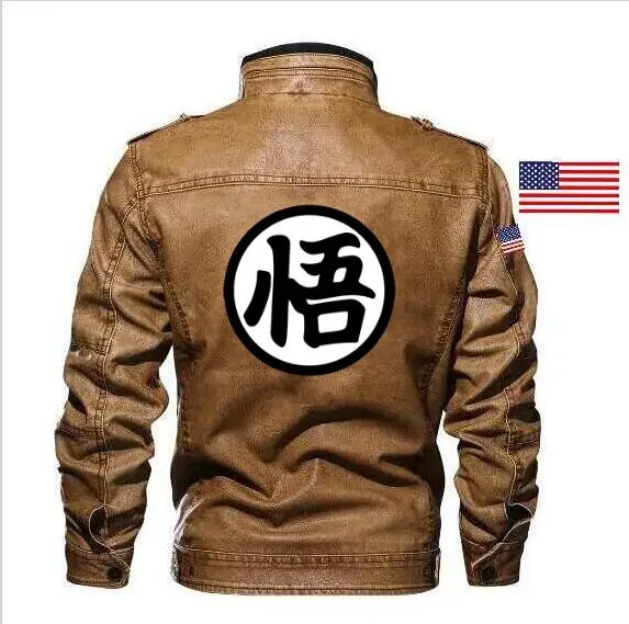 QQ20190324044554