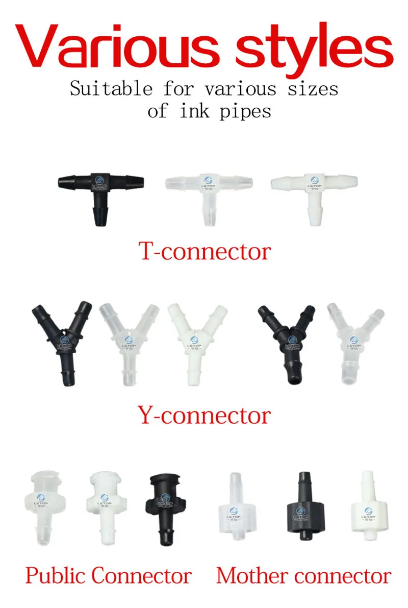 INK TUBE CONNECTOR (3)