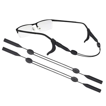 

4Szies Water Sport Eyeglasses Sunglasses Chain Band Rope Eyeglass Lanyard Glasses Strap Neck Cord Adjustable String Holder