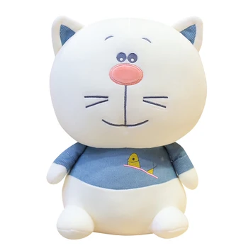 

1pcs 35/50/60cm Cute honey cat plush doll doll doll doll girl pillow bed sleeping birthday present