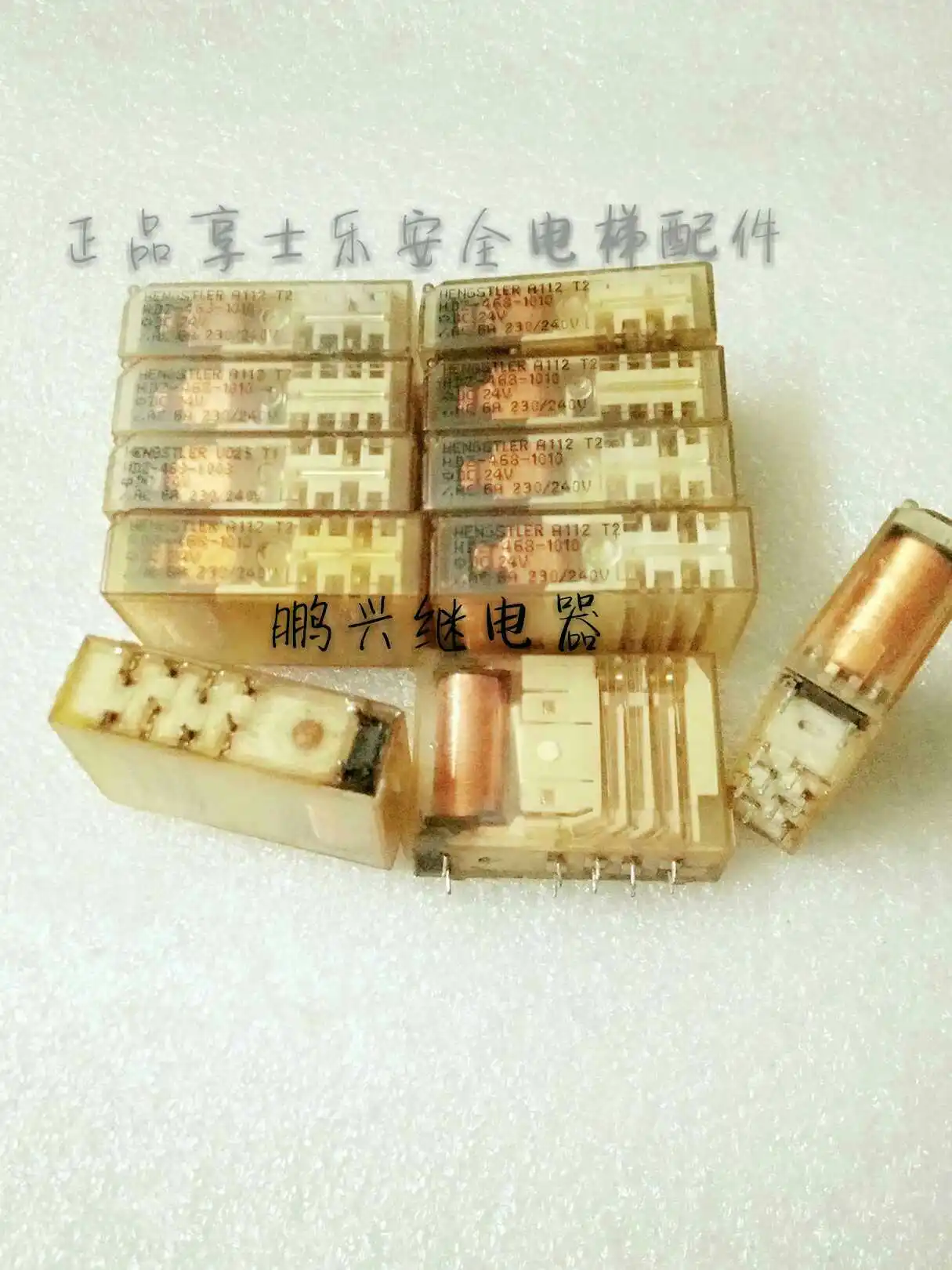 

Free Shipping 10PCS/LOT HDZ-468-1010 DC24V Safety Relay