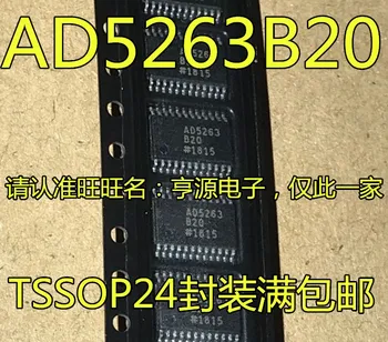 

AD5263BRUZ20 AD5263B20 TSSOP24