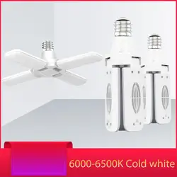 E26 LED Bulb Fan Blade Timing Lamp AC85-265V 28W Foldable Led Light Bulb Lampada For Home Ceiling Light With Remote Controller