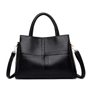 

WOMEN'S Leather Bags Fashion Large Capacity Handbag Women's Crossbody Bag